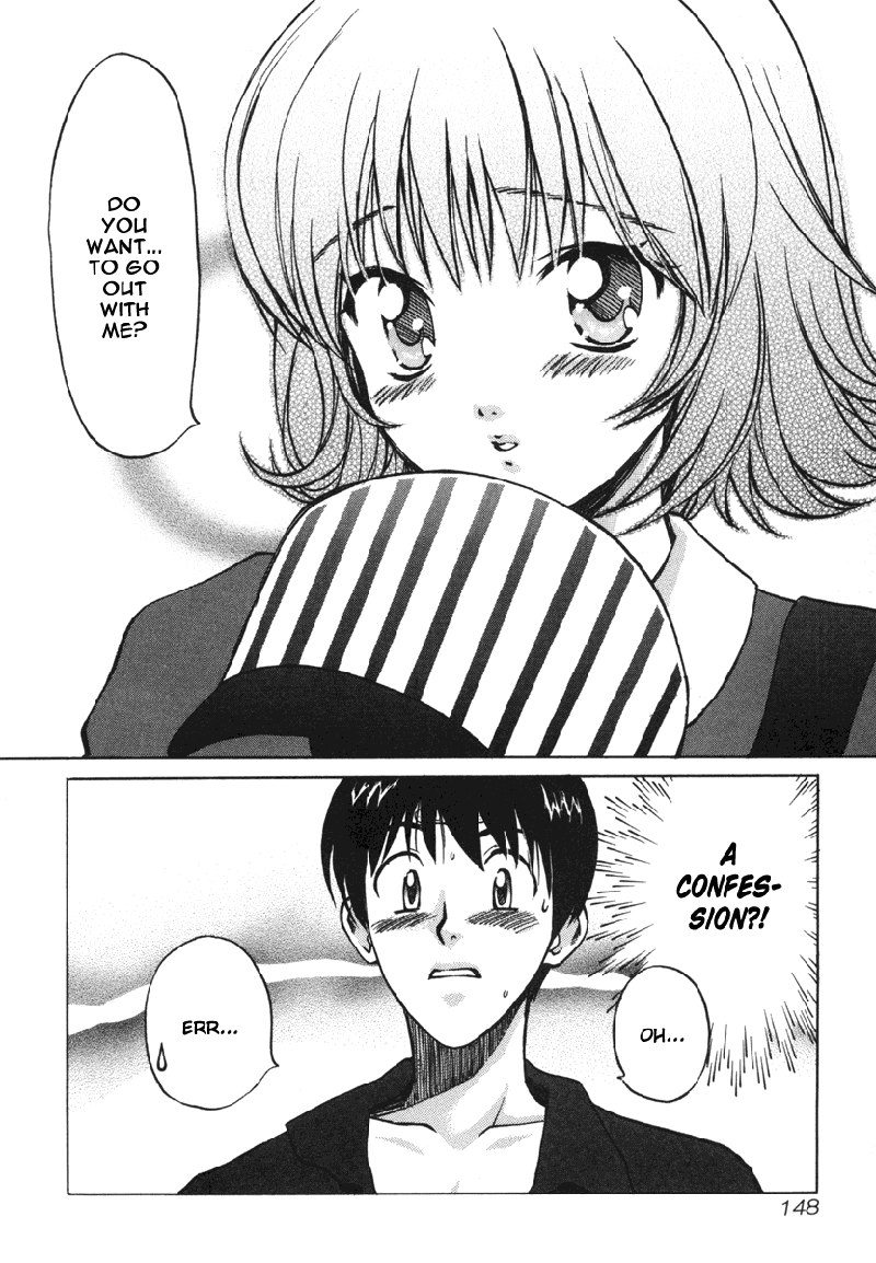 Love JunkiesVol2-シーン18 Love JunkiesVol2-シーン18