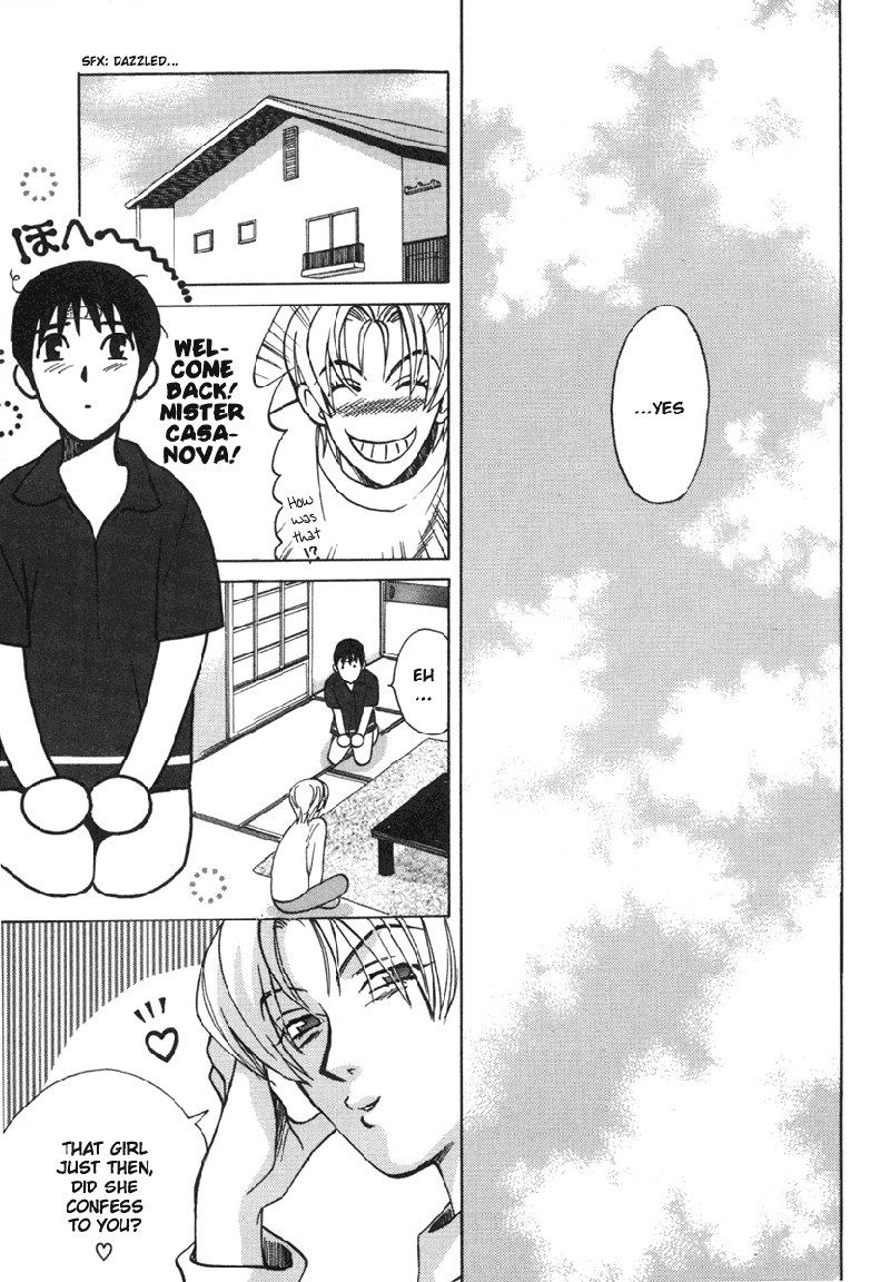 Love JunkiesVol2-シーン18 Love JunkiesVol2-シーン18