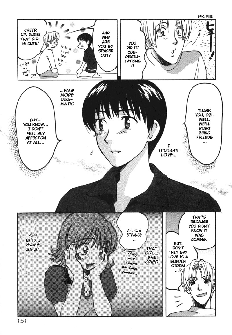 Love JunkiesVol2-シーン18 Love JunkiesVol2-シーン18