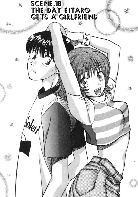 Love JunkiesVol2-シーン18 Love JunkiesVol2-シーン18