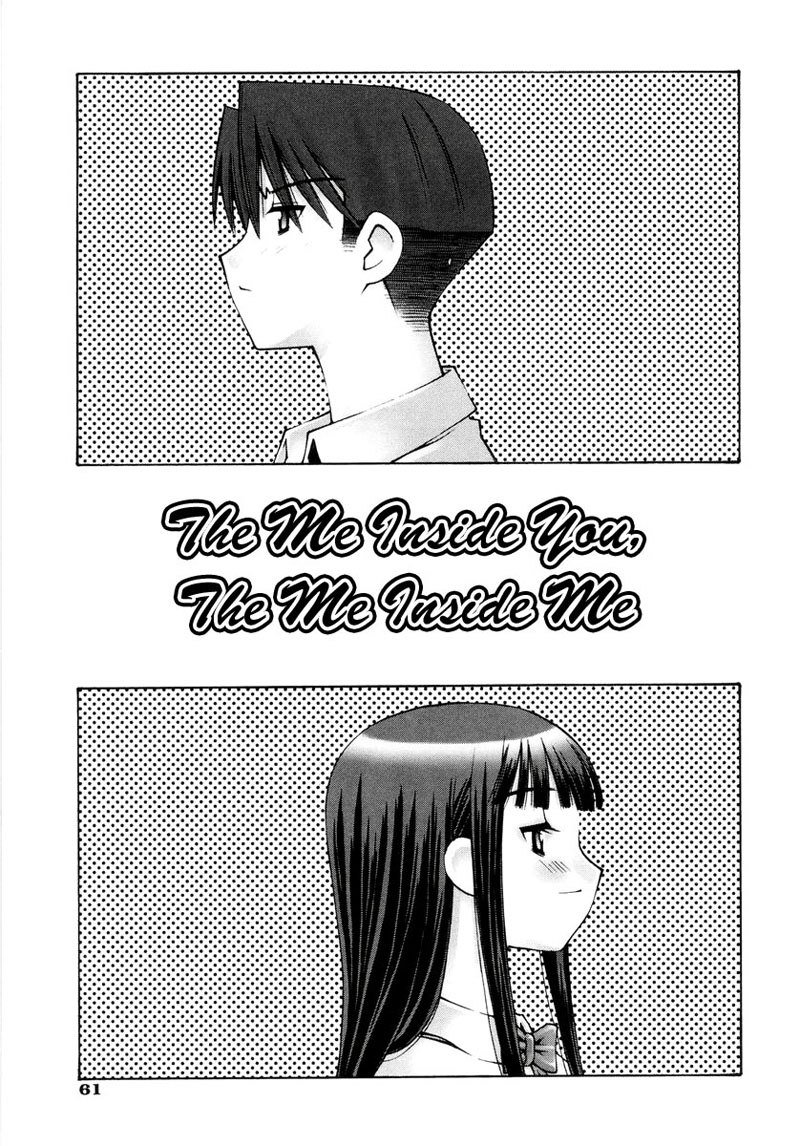 Love Complex 3-The Me Inside You、The Me Inside Me2 Love Complex 3-The Me Inside You、The Me Inside Me2