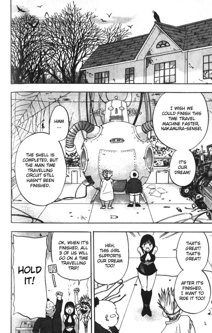 リリムキスV2-Ch18