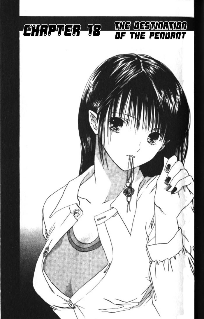 リリムキスV2-Ch18 リリムキスV2-Ch18