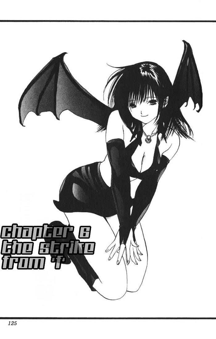 リリムキスV1-Ch6 リリムキスV1-Ch6