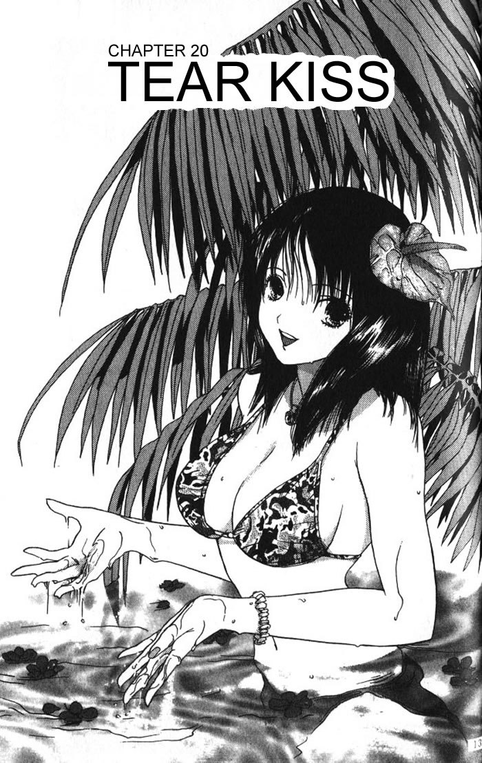 リリムキスV2-Ch20 リリムキスV2-Ch20