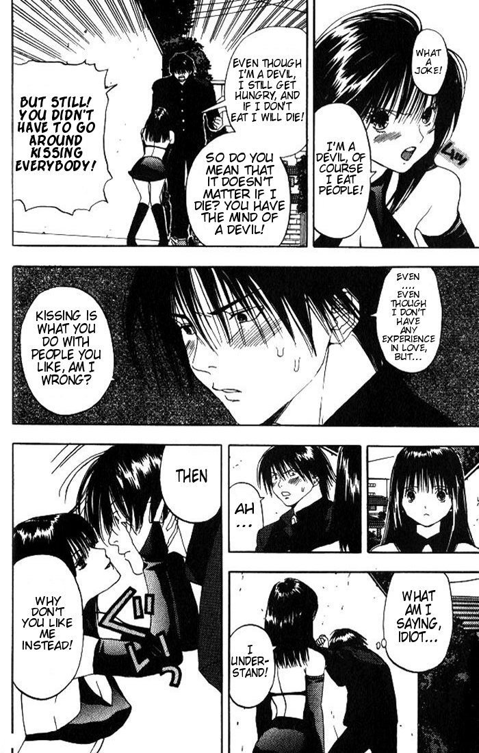 リリムキスV1-Ch1Pt2