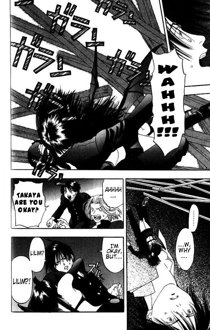 リリムキスV1-Ch1Pt2