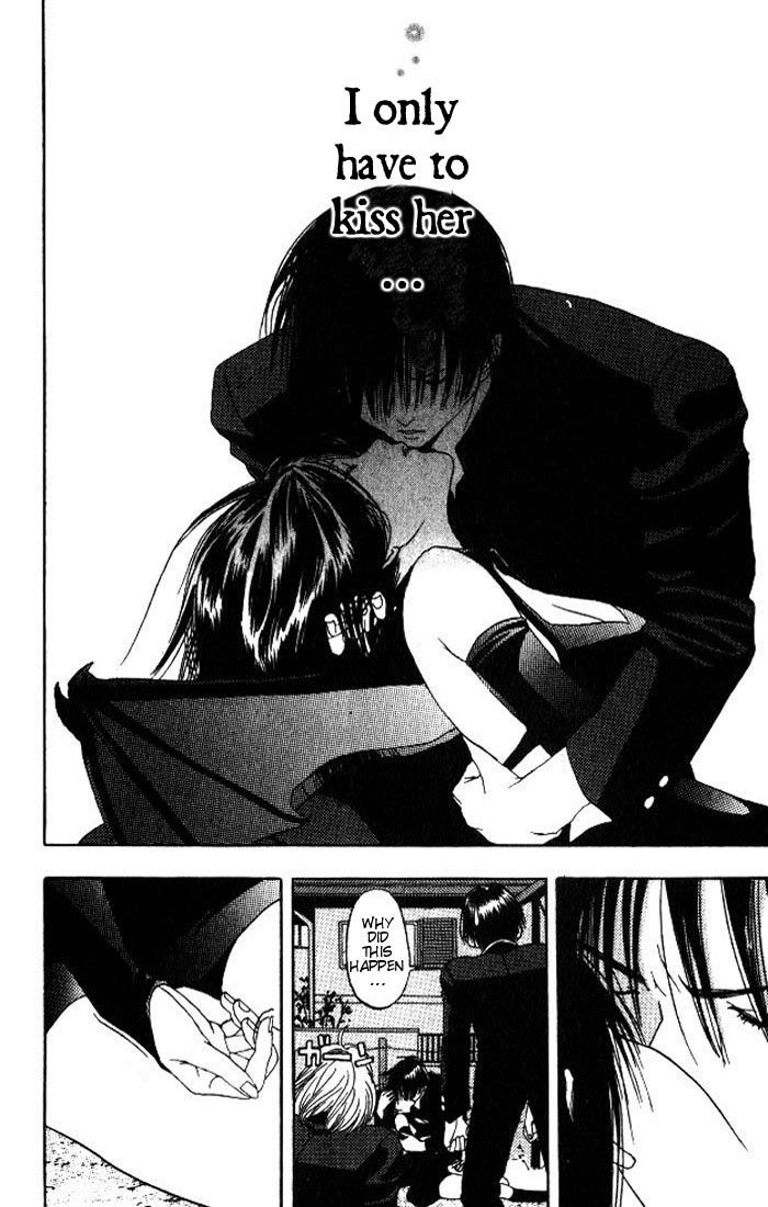 リリムキスV1-Ch1Pt2