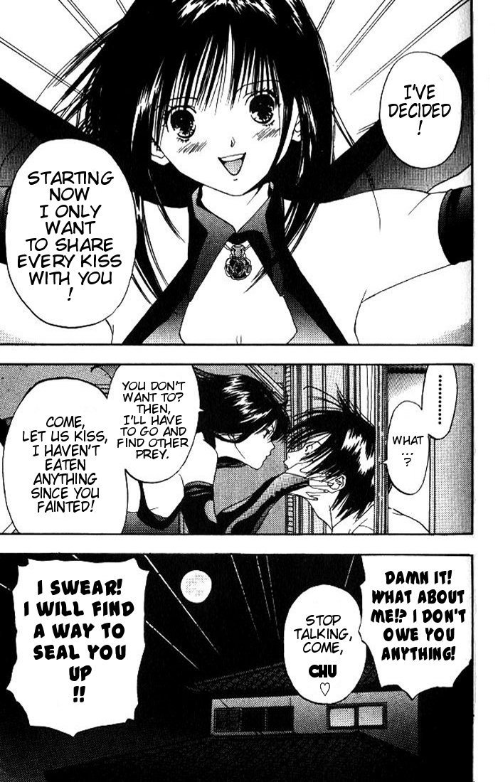 リリムキスV1-Ch1Pt2