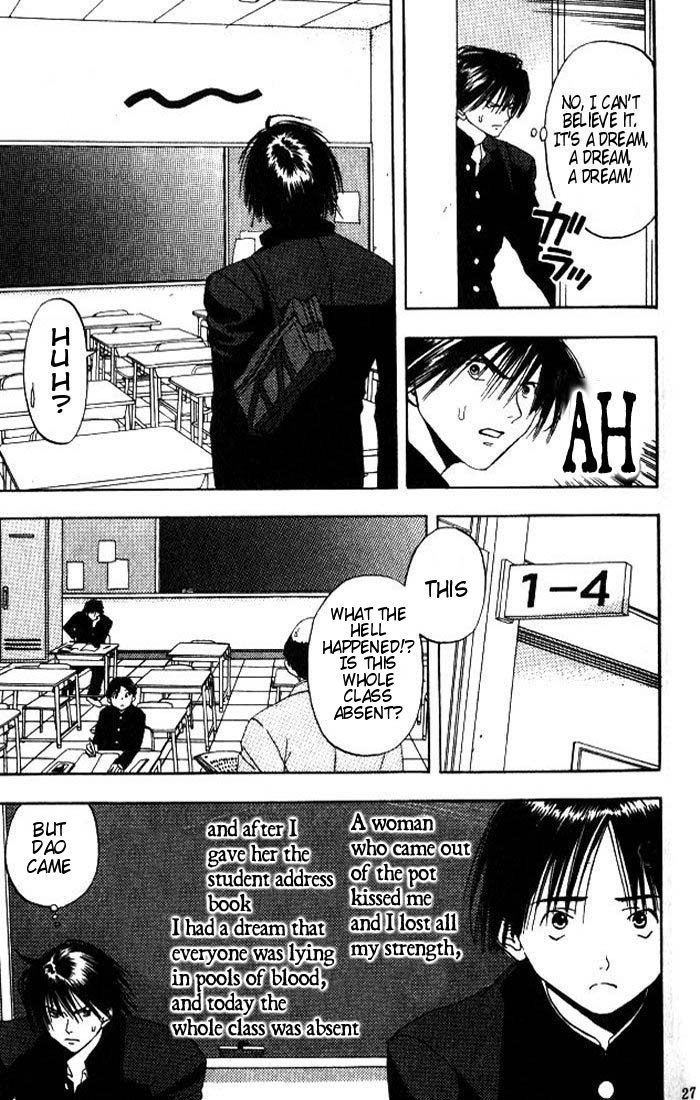 リリムキスV1-Ch1Pt2 リリムキスV1-Ch1Pt2