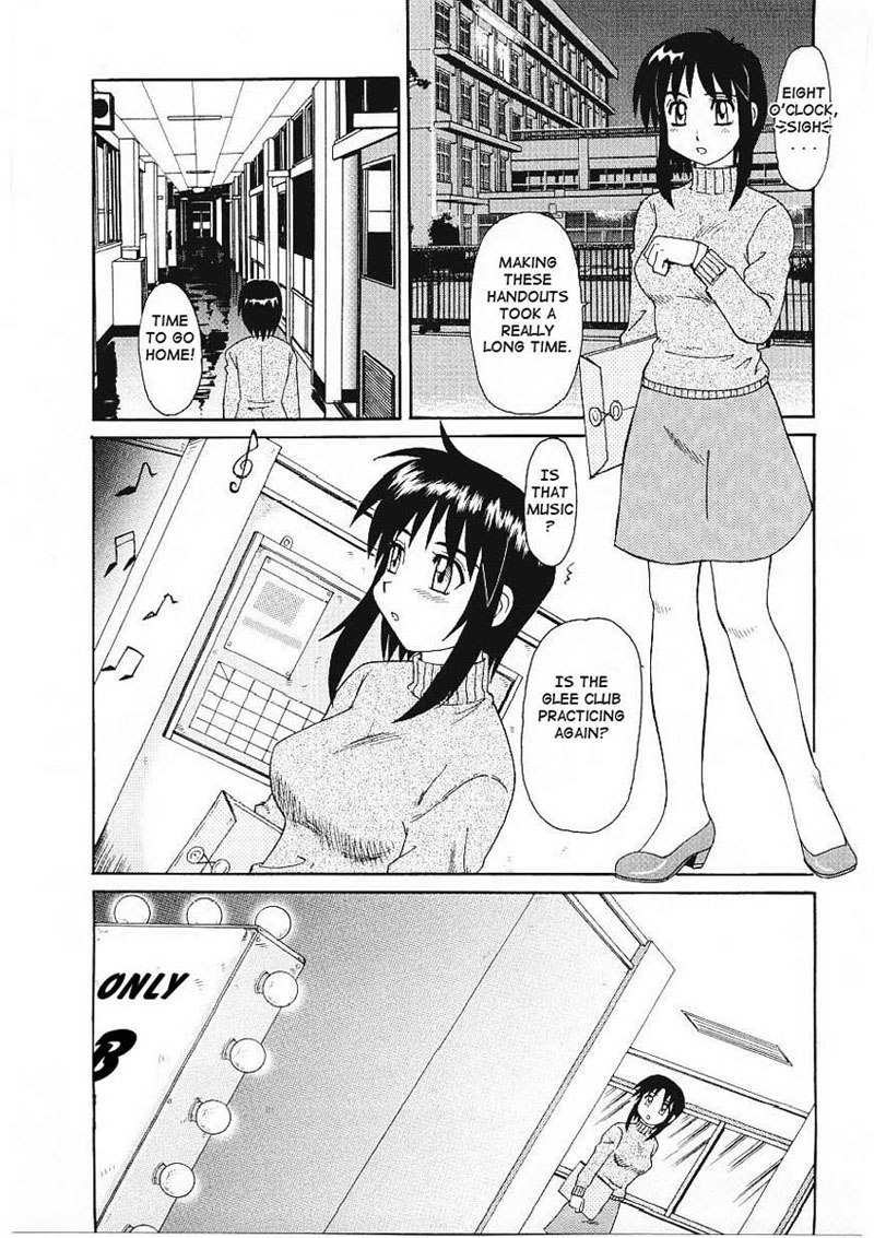 クラブ活動 クラブ活動