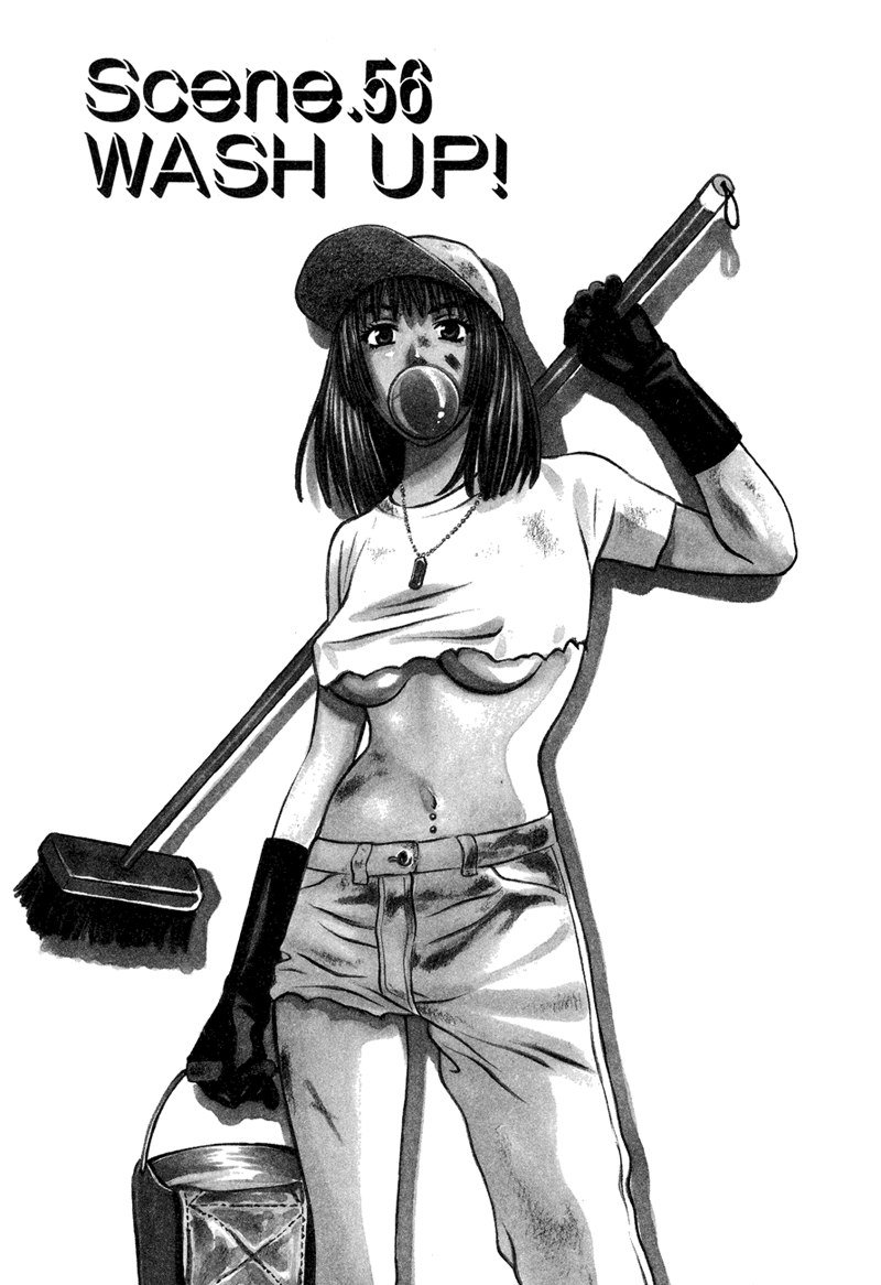 Love Junkies Vol7-Scene56 Love Junkies Vol7-Scene56