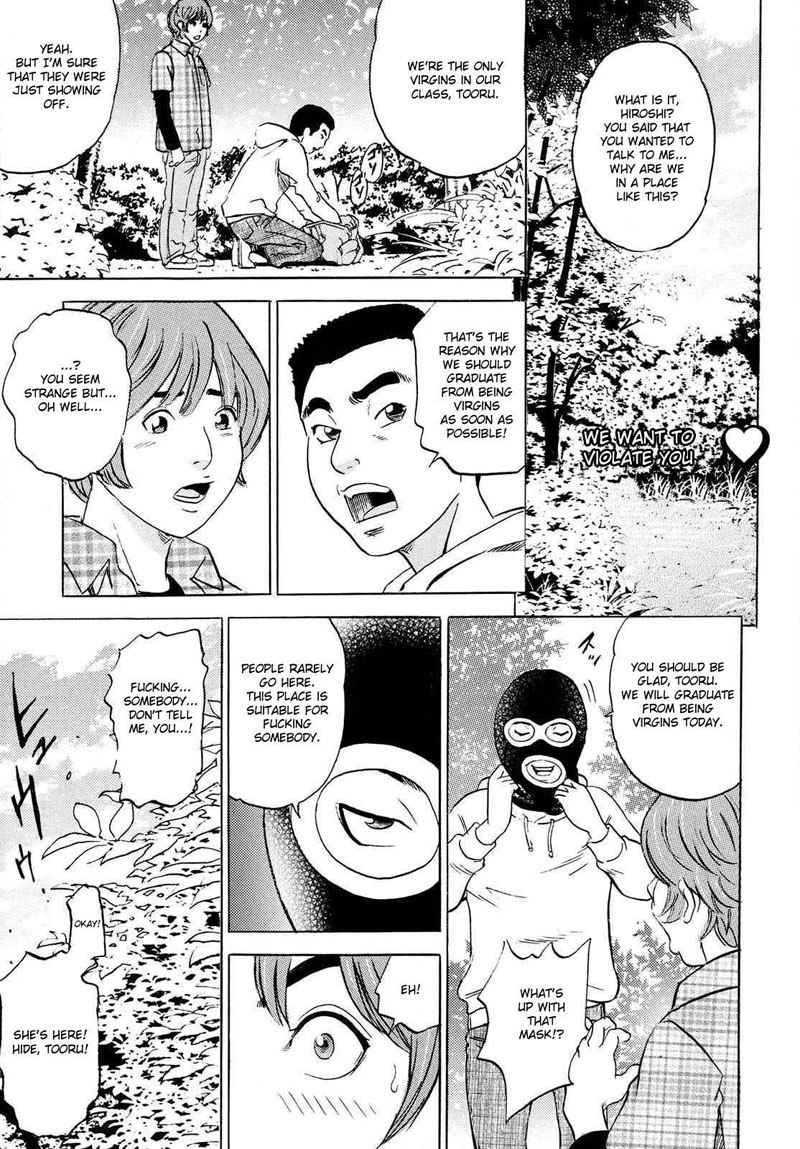 ママフェルトオーガズム!射精! Ch5 ママフェルトオーガズム!射精! Ch5