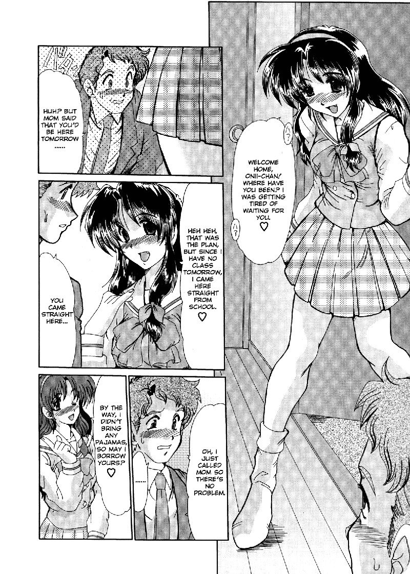 Masquerade10-ラブヤ Masquerade10-ラブヤ