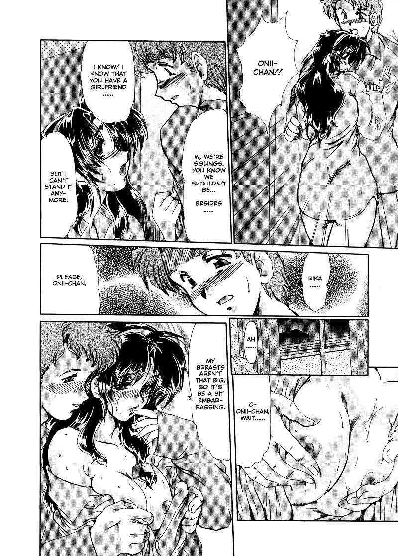 Masquerade10-ラブヤ Masquerade10-ラブヤ