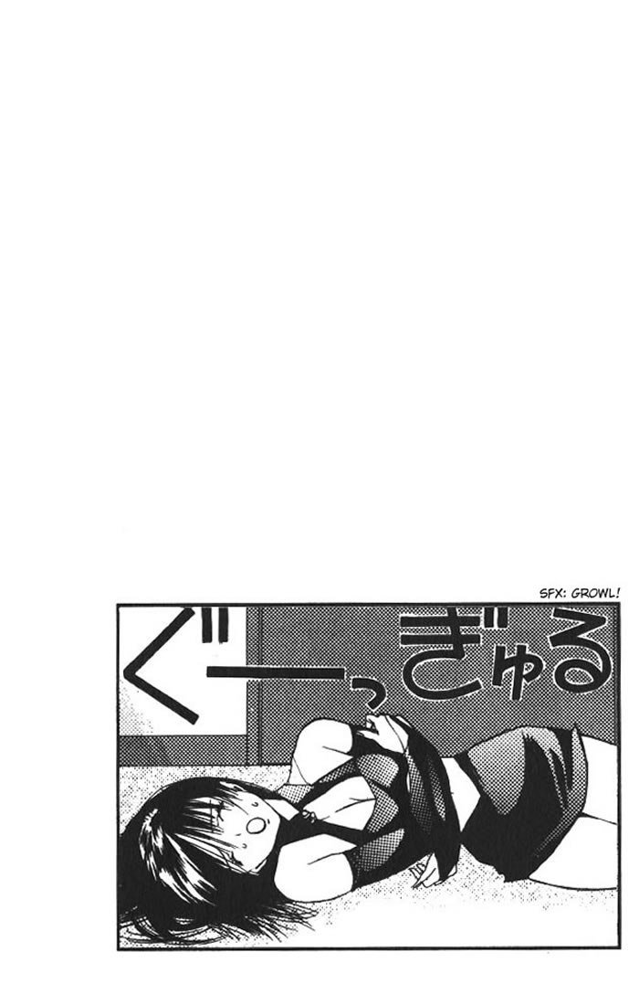 リリムキッスV1-Ch4