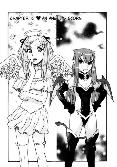 愛と悪魔10-天使の軽蔑 愛と悪魔10-天使の軽蔑