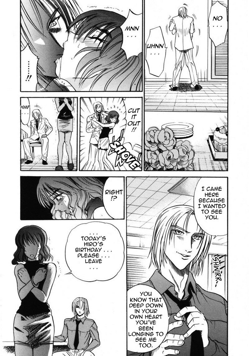 Michael KeikakuCh10-マザーFcker Michael KeikakuCh10-マザーFcker