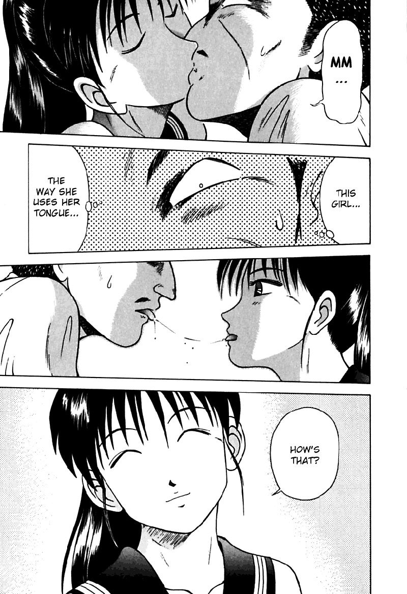 教科書にない！V3-CH21