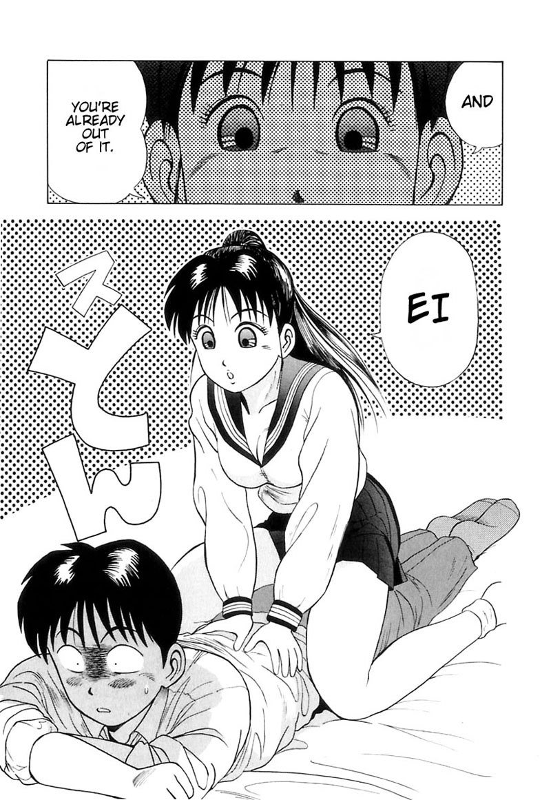 教科書にない！V1-CH5