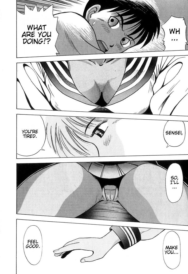 教科書にない！V1-CH5