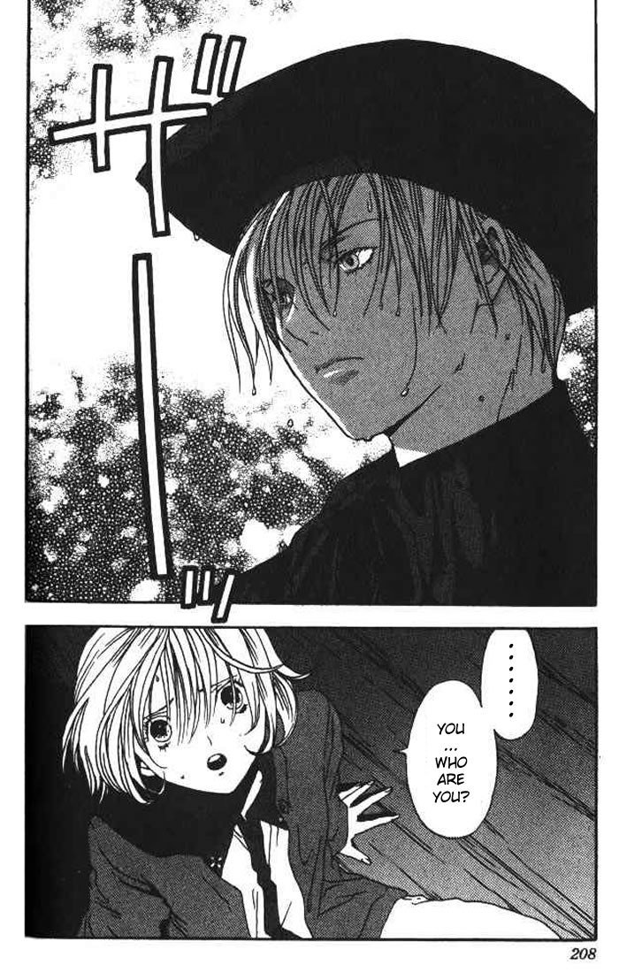 リリムキスV1-Ch11