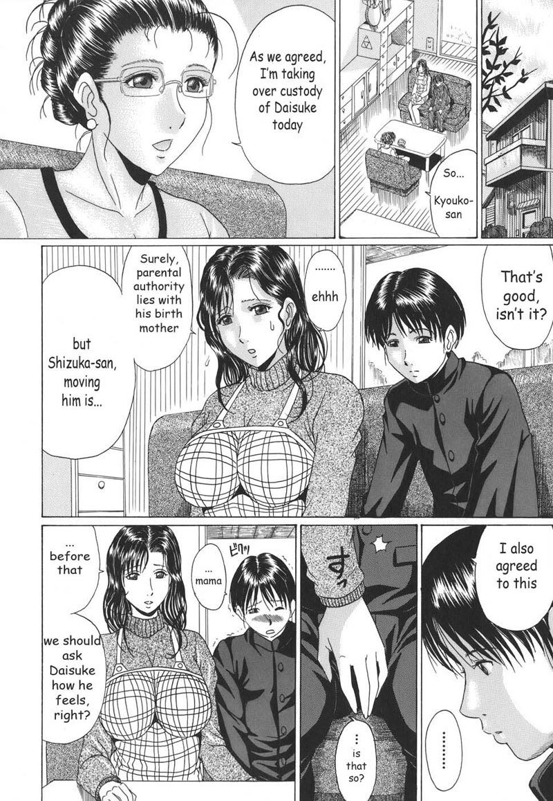 ママズリEp4 ママズリEp4