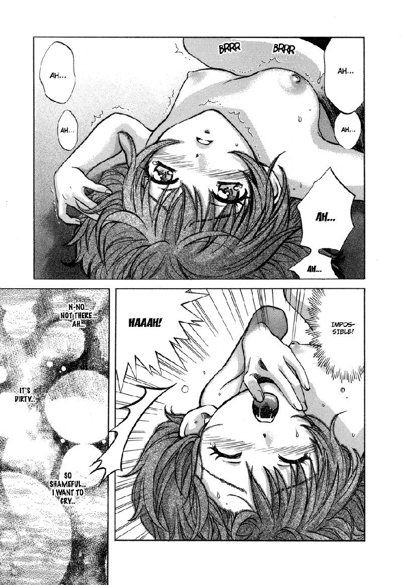 Love Junkies Vol7-Scene51