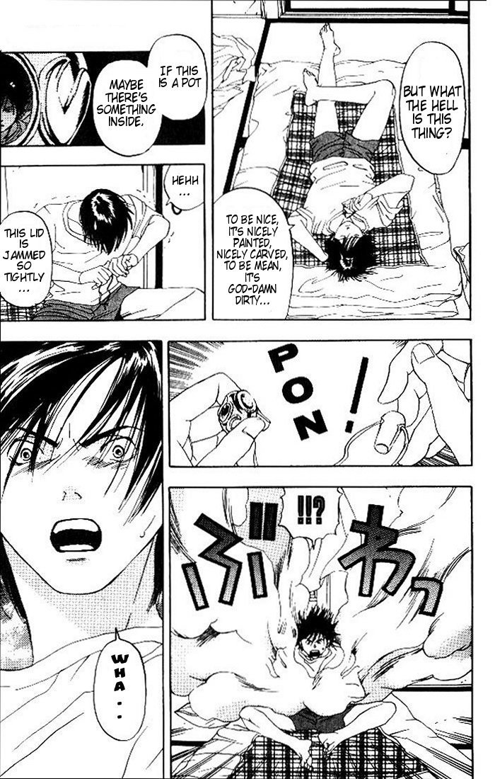 リリムキスV1-Ch1Pt1 リリムキスV1-Ch1Pt1