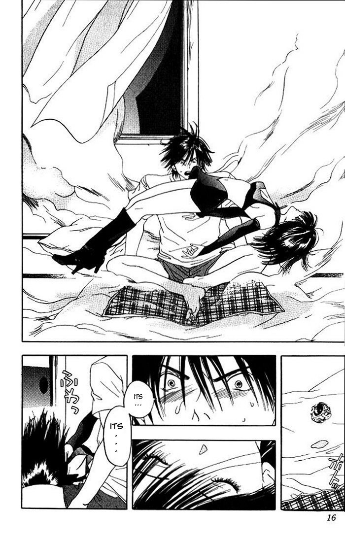 リリムキスV1-Ch1Pt1 リリムキスV1-Ch1Pt1