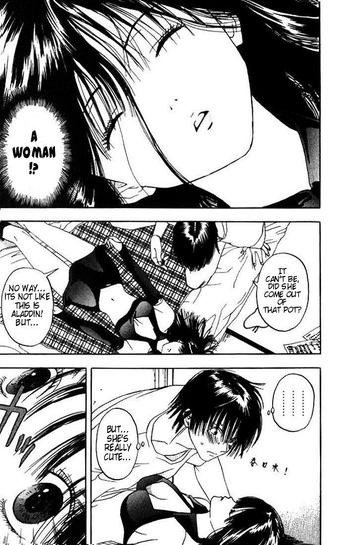 リリムキスV1-Ch1Pt1 リリムキスV1-Ch1Pt1