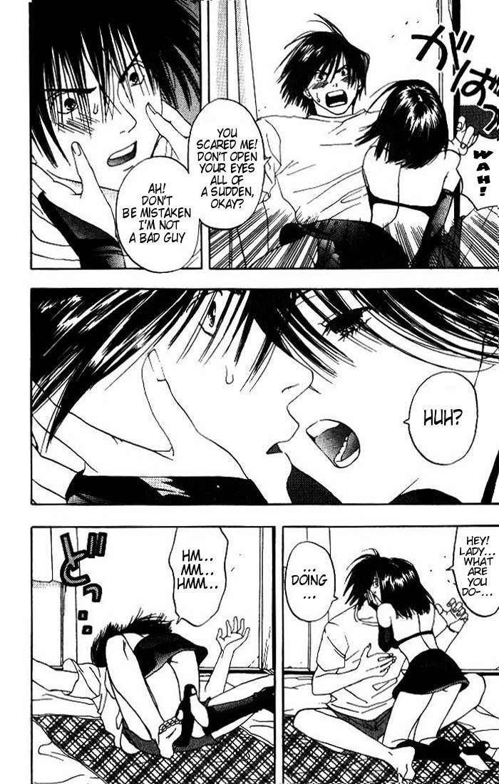 リリムキスV1-Ch1Pt1 リリムキスV1-Ch1Pt1