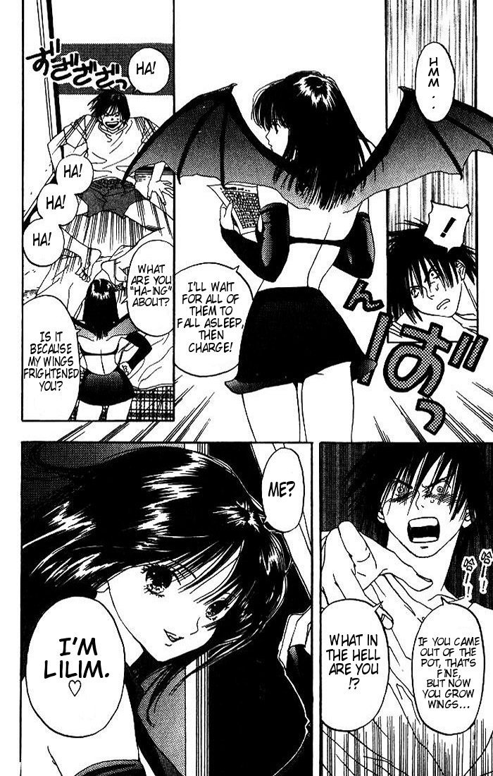 リリムキスV1-Ch1Pt1 リリムキスV1-Ch1Pt1