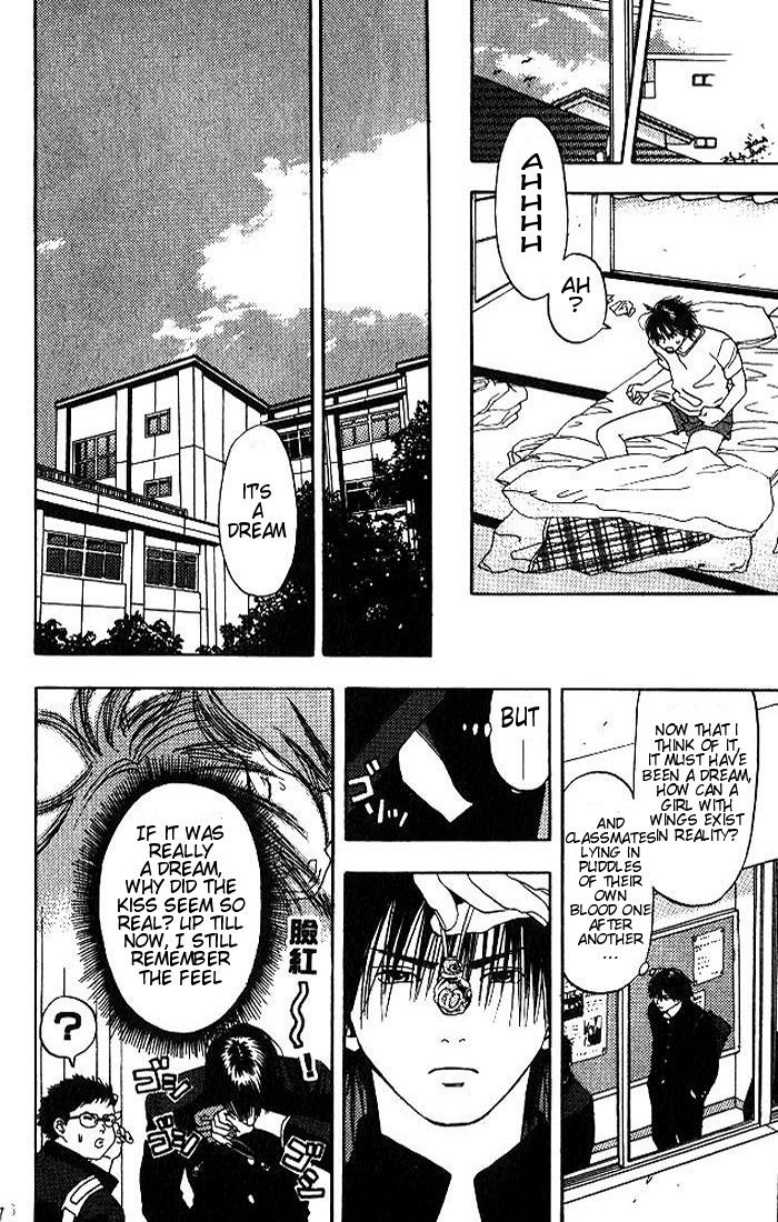 リリムキスV1-Ch1Pt1 リリムキスV1-Ch1Pt1