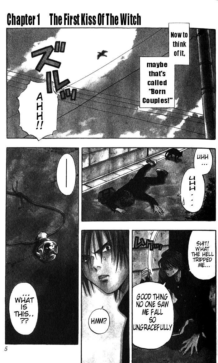 リリムキスV1-Ch1Pt1 リリムキスV1-Ch1Pt1