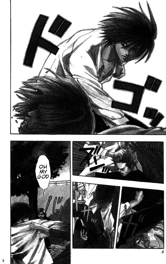 リリムキスV1-Ch1Pt1 リリムキスV1-Ch1Pt1