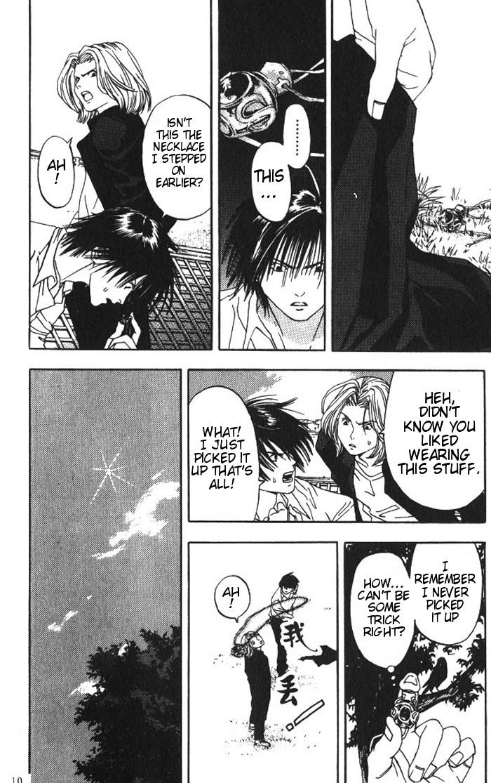 リリムキスV1-Ch1Pt1 リリムキスV1-Ch1Pt1