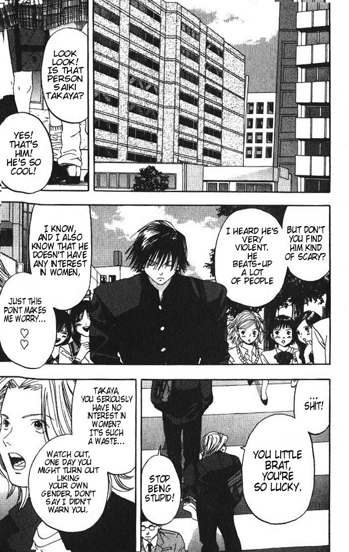 リリムキスV1-Ch1Pt1 リリムキスV1-Ch1Pt1