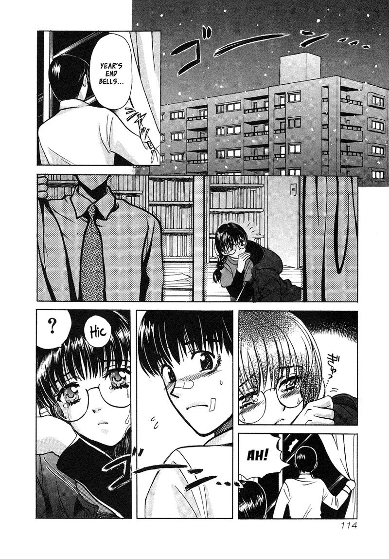 Love JunkiesVol4-シーン32