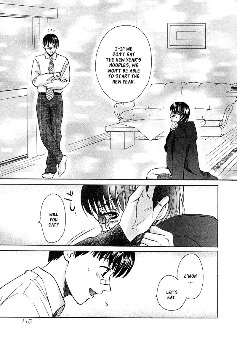 Love JunkiesVol4-シーン32