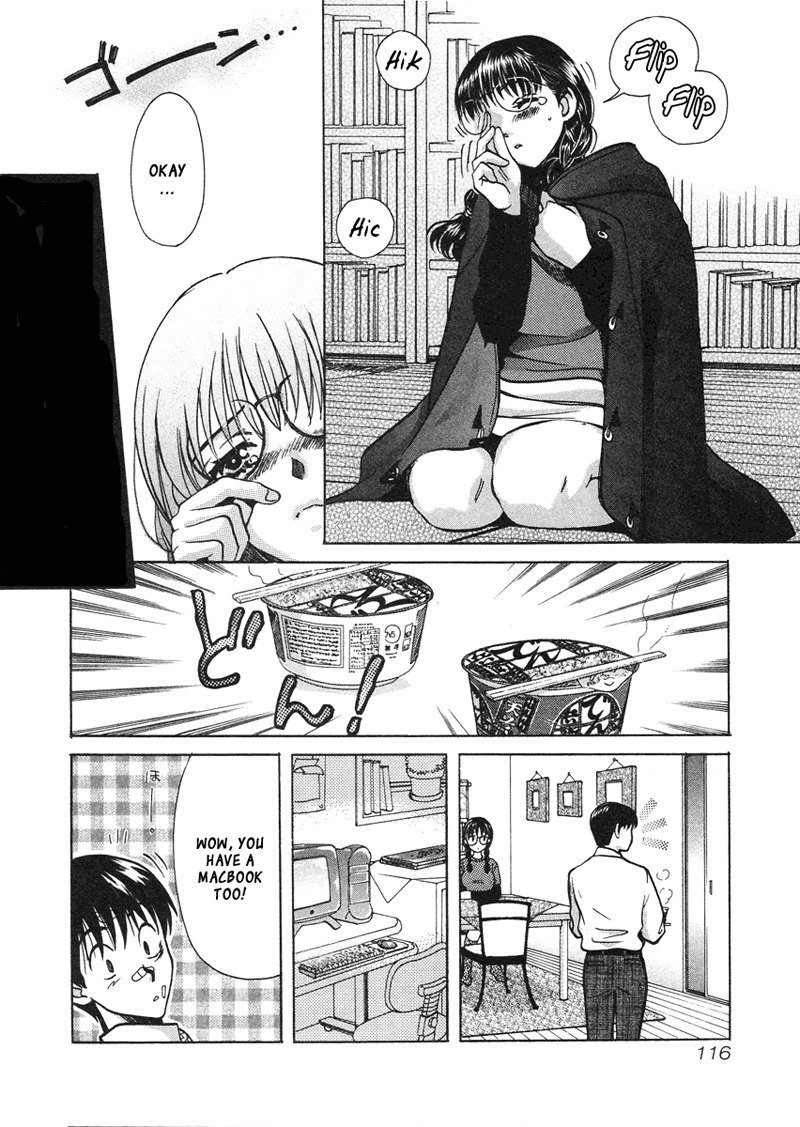 Love JunkiesVol4-シーン32