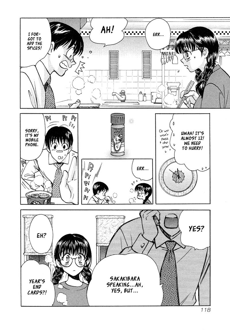 Love JunkiesVol4-シーン32