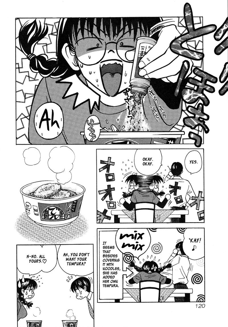 Love JunkiesVol4-シーン32