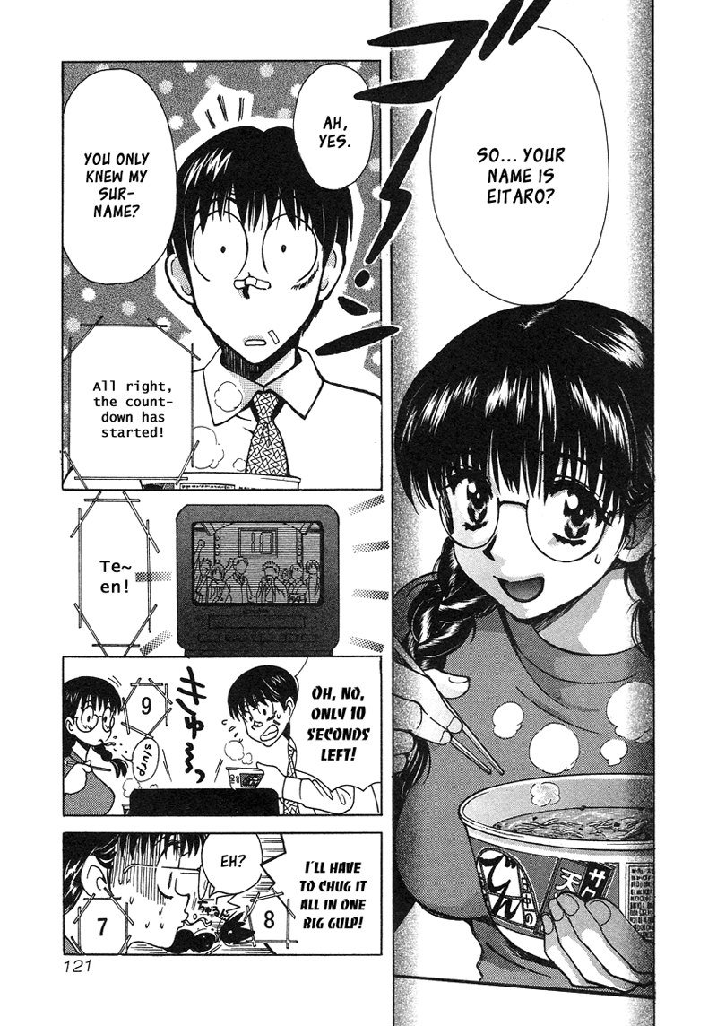 Love JunkiesVol4-シーン32