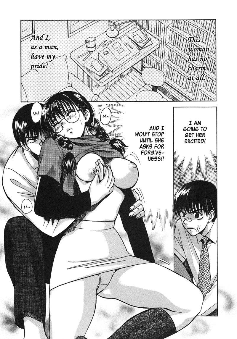 Love JunkiesVol4-シーン32