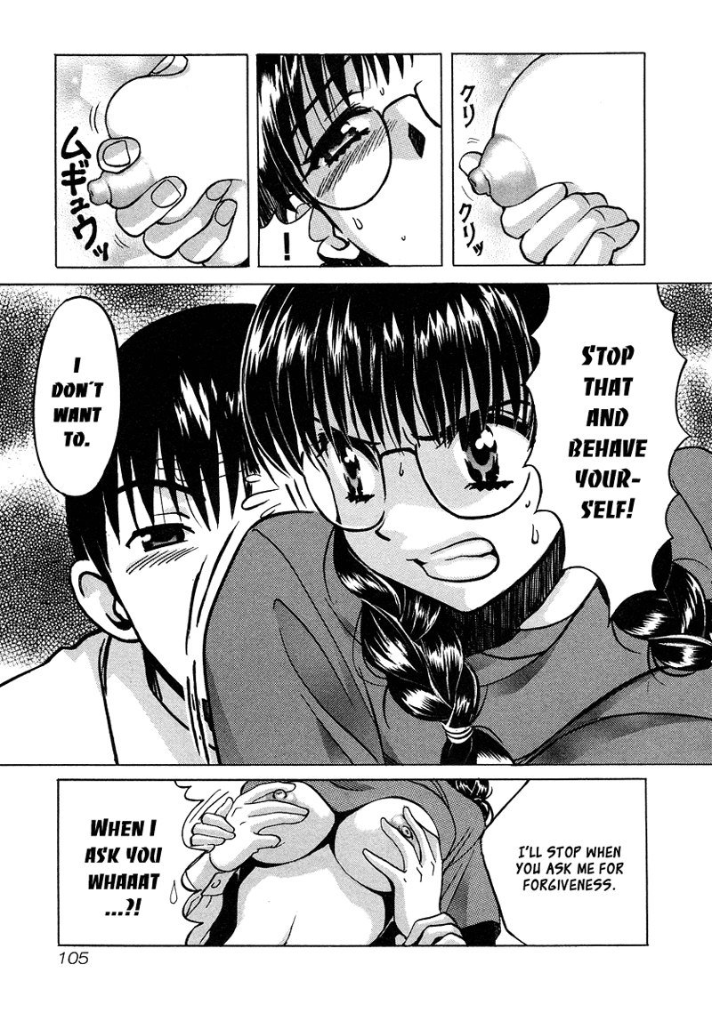 Love JunkiesVol4-シーン32