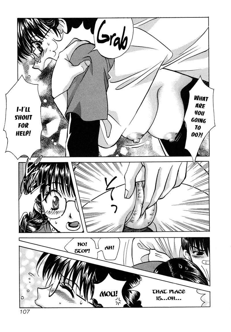 Love JunkiesVol4-シーン32