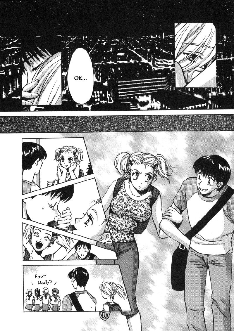 Love JunkiesVol3-シーン23