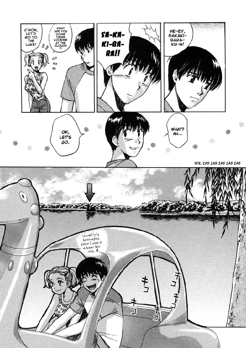 Love JunkiesVol3-シーン23