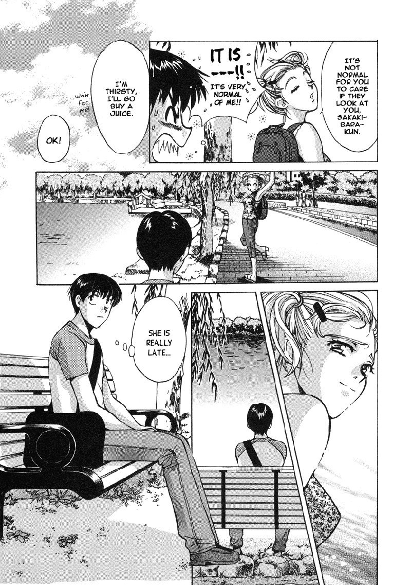 Love JunkiesVol3-シーン23